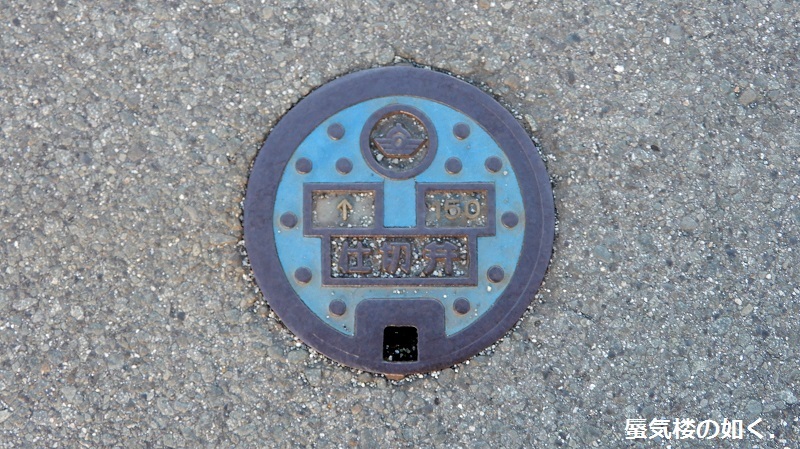 e0304702_20002436.jpg