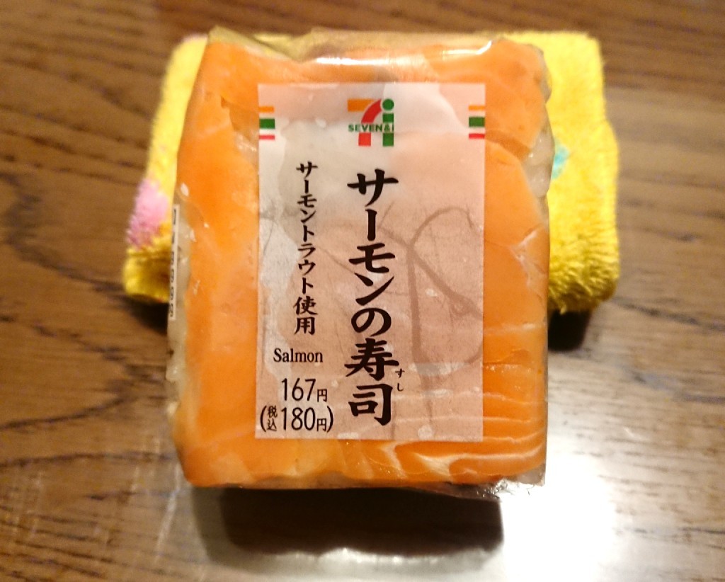 何故か食べたくなる_e0046305_20072063.jpg