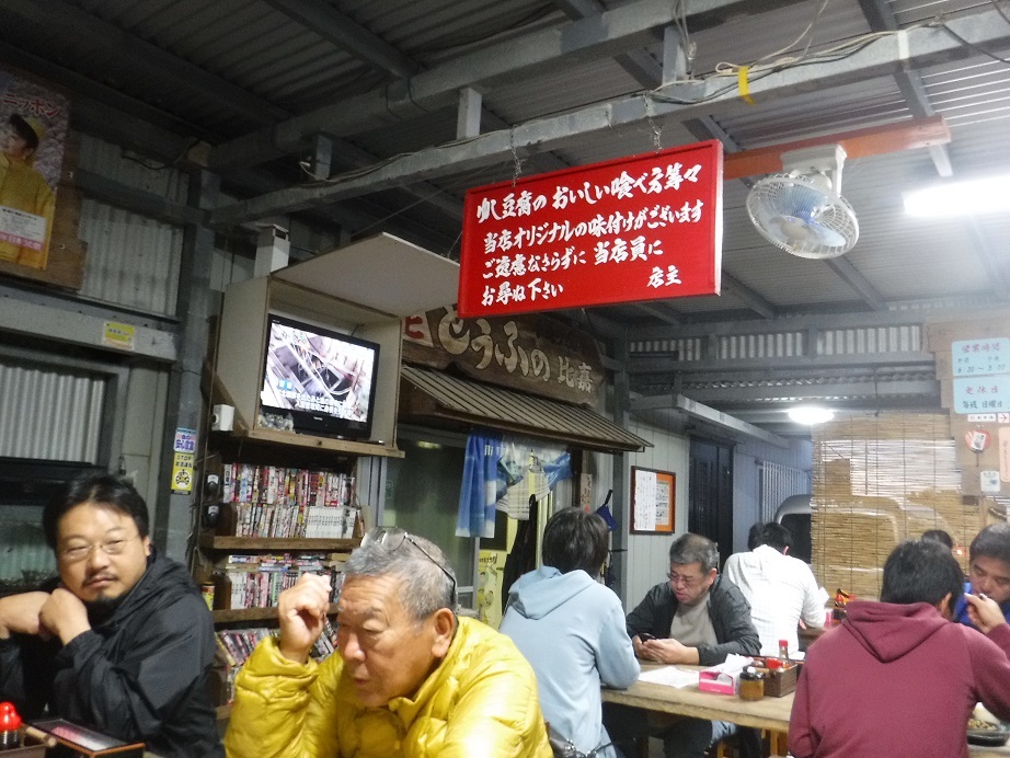 d0006512_18181780.jpg