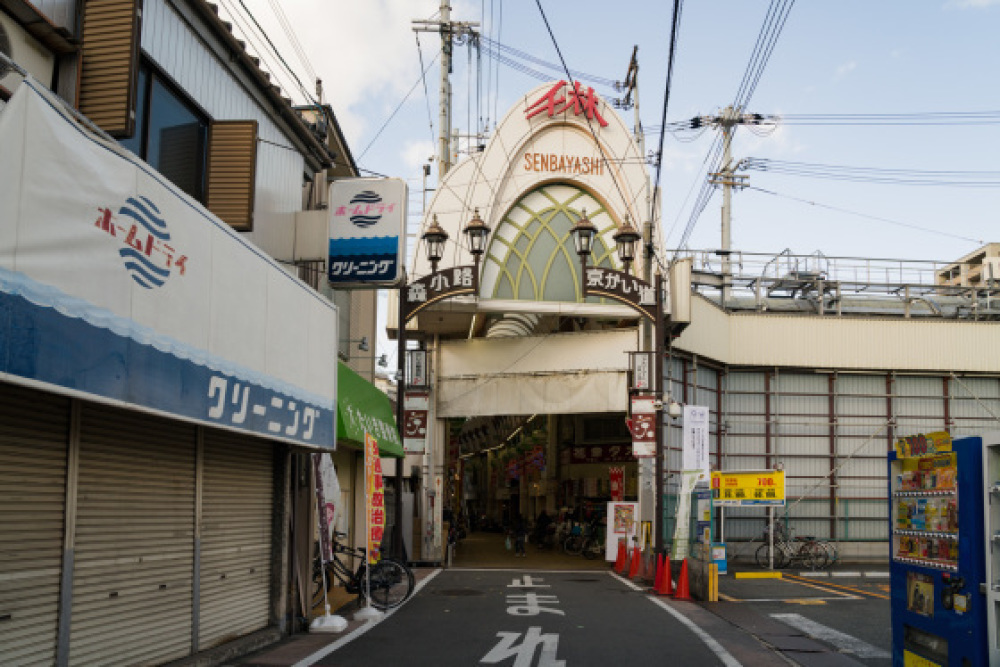 大阪府大阪市旭区「千林商店街」_a0096313_16182548.jpg