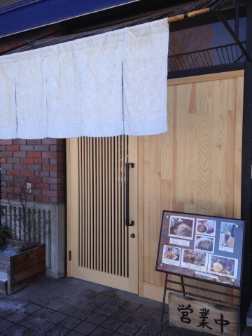 手打蕎麦シマ 店舗改修工事終了!_d0105615_16200630.jpg