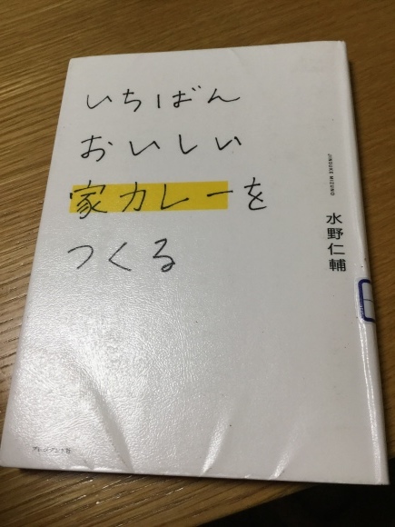 b0163121_20200348.jpeg