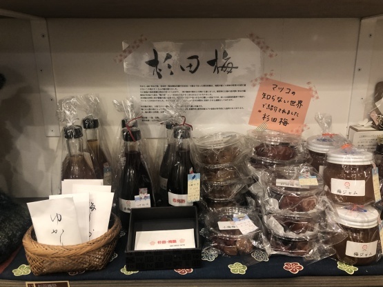 アトリエ小箱のご案内_c0367631_16450056.jpg