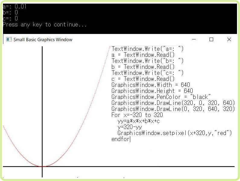 small basic(2)＞グラフィック画面_b0036638_10183634.jpg