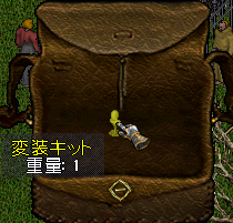 変装のススメ_b0402739_22000712.png