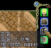 b0402739_22543177.png