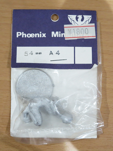 Phenix 54mm「Crouching captive Thorean」（１）_a0193363_15590463.jpg