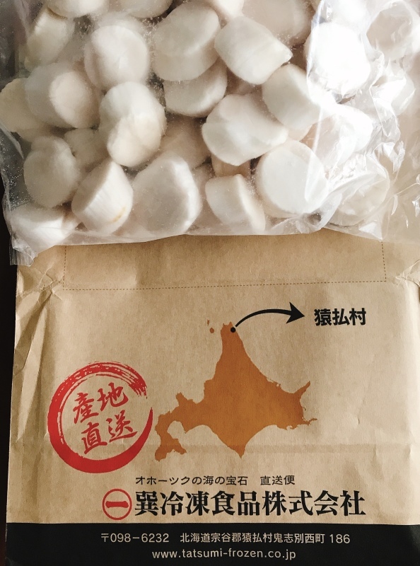 f0126363_08384242.jpeg