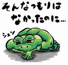 密教1013 想像力の欠如_e0392772_21023516.jpg