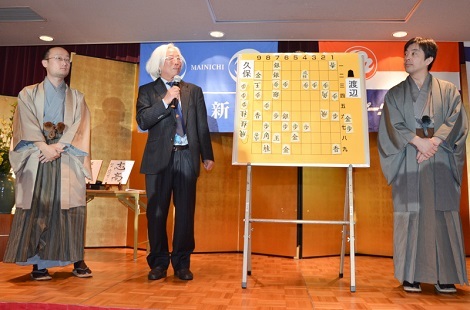 渡辺棋王3連勝、トップリーグカップ_d0183174_09131481.jpg