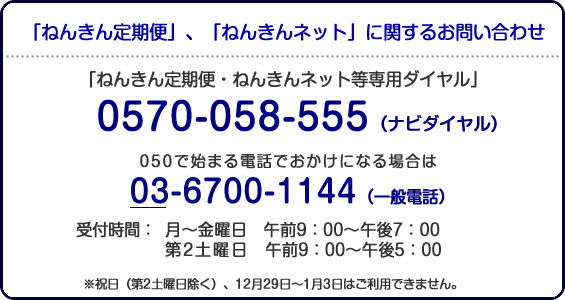 a0196876_2211647.png