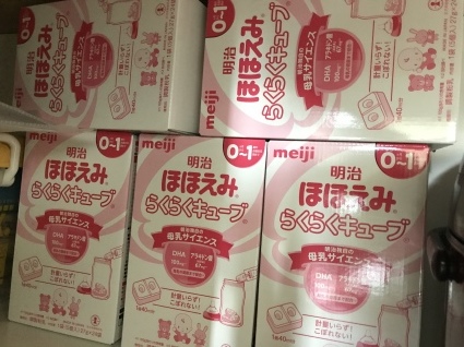 b0197576_13281175.jpeg