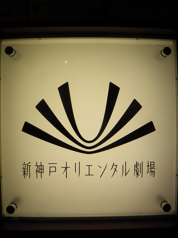 f0238779_18292316.jpg