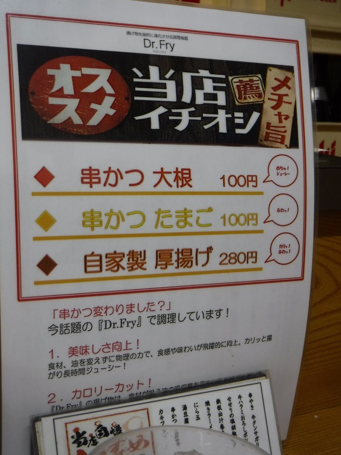 f0238779_18314489.jpg