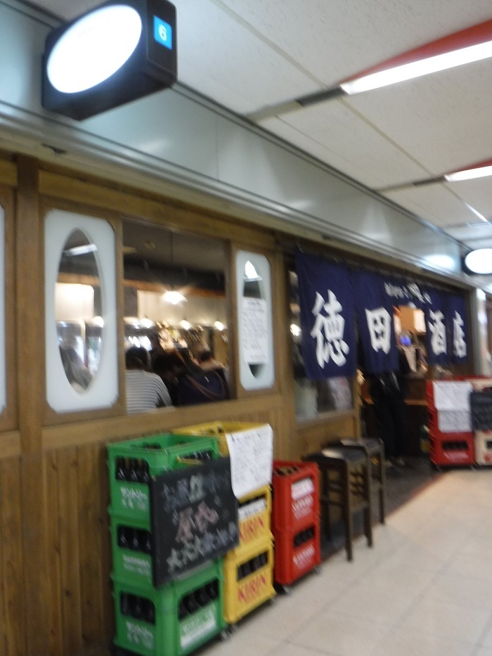 f0238779_18323853.jpg