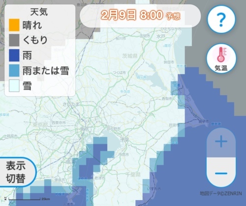 c0151691_14394344.jpeg