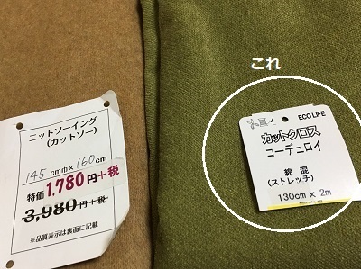 f0372998_22411015.jpg