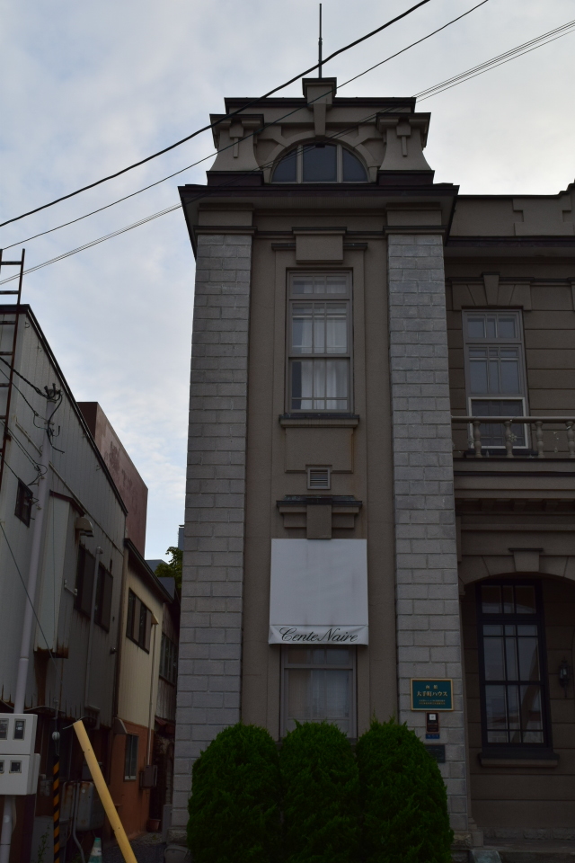 函館大手町ハウス(函館の建築再見)_f0142606_07120970.jpg