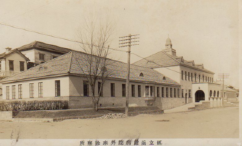 函館区立病院外来診療棟(建築家・関根要太郎函館作品再訪、その2)_f0142606_17170393.jpg
