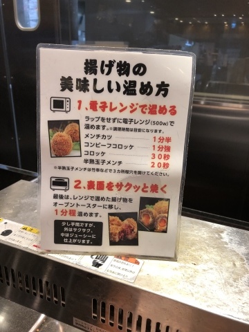 バレンタインチョコ巡り_a0157409_23521449.jpeg