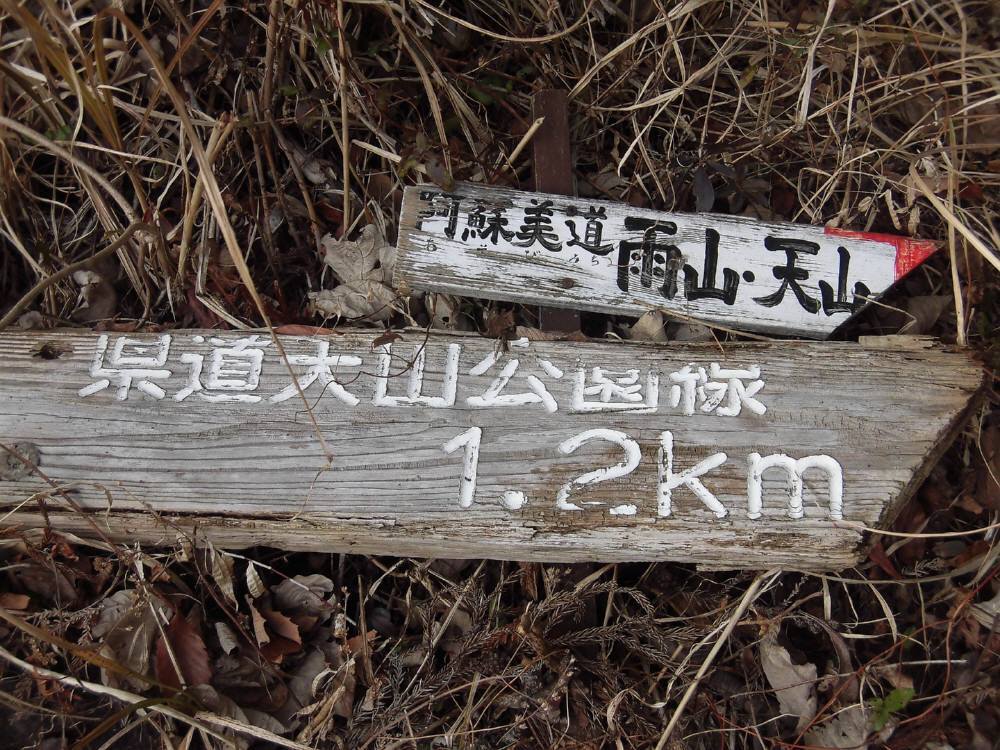 f0212511_00565694.jpg