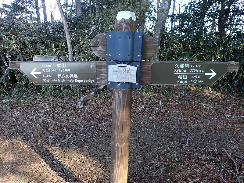 e0284726_23223681.jpg