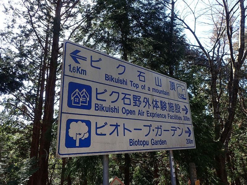 e0284726_23351683.jpg