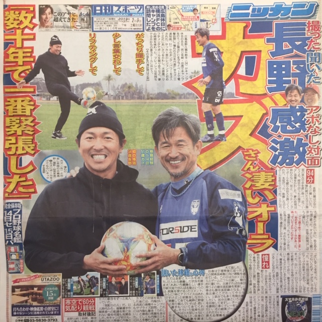 ケニー・オメガ、AEWへ_b0000829_2328432.jpg