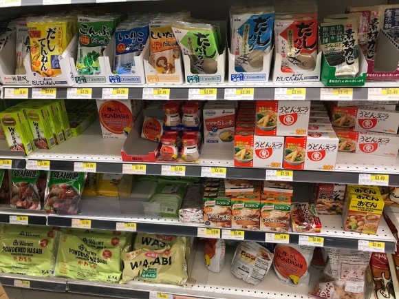 d0269832_02245909.jpeg