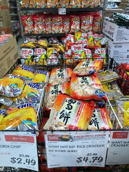 d0269832_02281187.jpeg