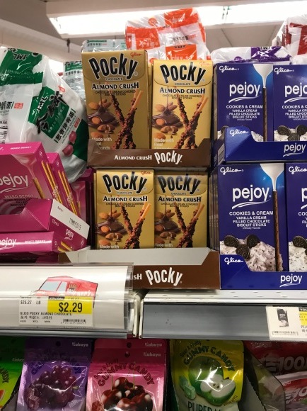 d0269832_02300861.jpeg