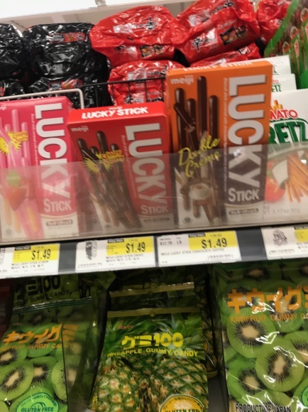 d0269832_02304284.jpeg