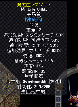 b0402739_13571840.png