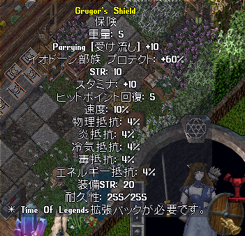 b0402739_13591858.png