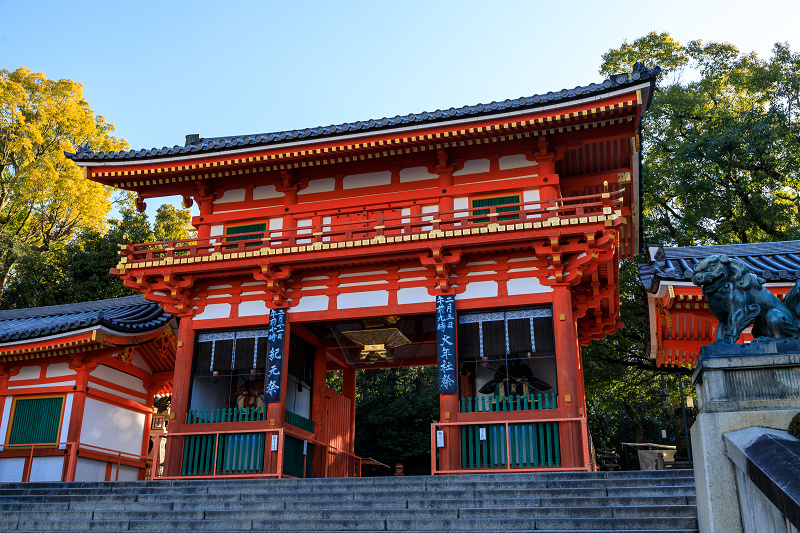 祇園さんの節分祭・舞踊奉納と豆まき（先斗町　もみ香さん、市沙登さん）_f0155048_0384823.jpg