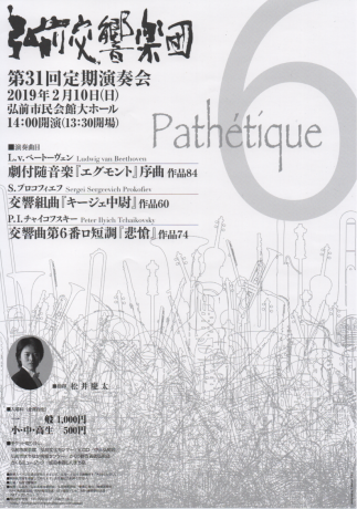 e0223950_13180510.png