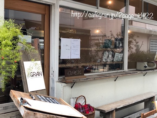 お1人様ランチ_f0184055_14343048.jpeg