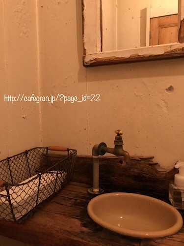 お1人様ランチ_f0184055_14374852.jpeg