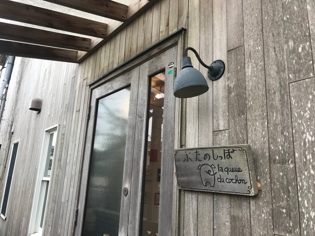 d0156557_09131421.jpeg