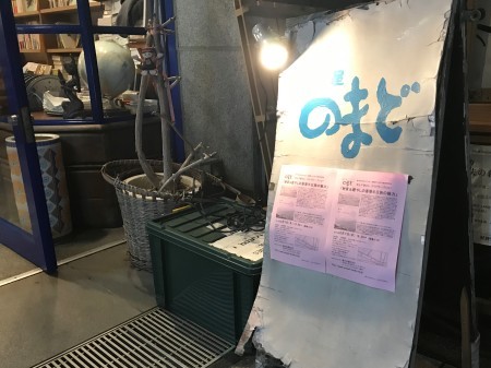 『香港癒やしの半日旅』イベント無事終了のごあいさつ_c0135971_00183729.jpg