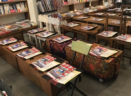 『香港癒やしの半日旅』イベント無事終了のごあいさつ_c0135971_00184532.jpg