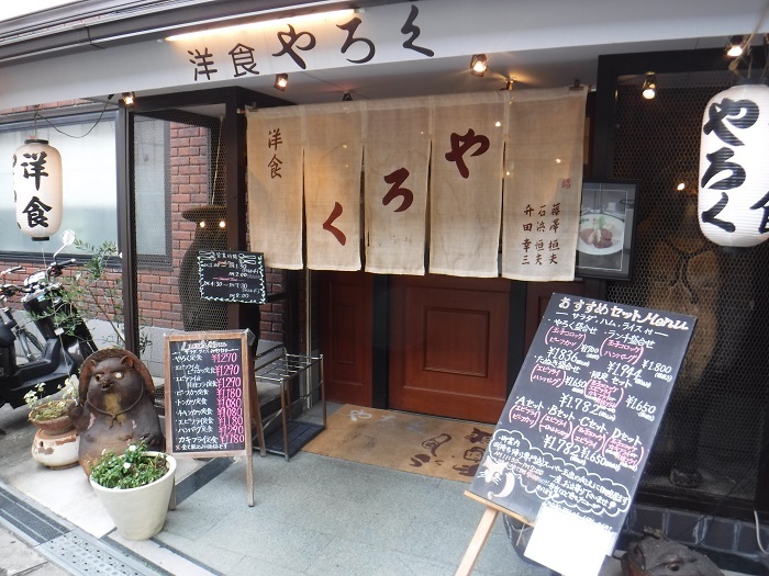 f0238779_21032675.jpg