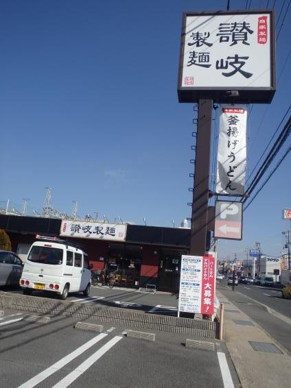c0118393_12233275.jpg