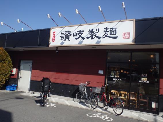 c0118393_12234778.jpg