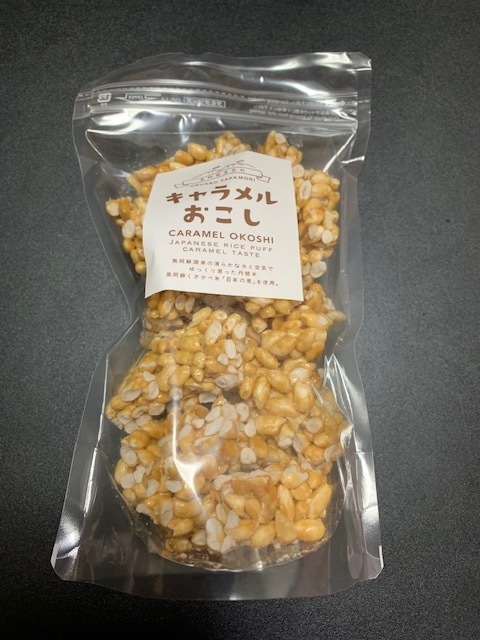 f0035996_14545064.jpg