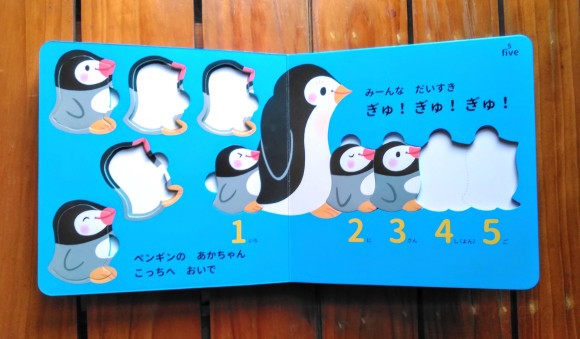 a0200902_17555885.jpeg