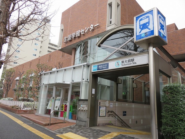 文京学院大学で 江戸の仇討 についてお話しました 気ままに江戸 散歩 味 読書の記録 文京学院大学で 江戸の仇討 についてお話しました 気ままに江戸 散歩 味 読書の記録