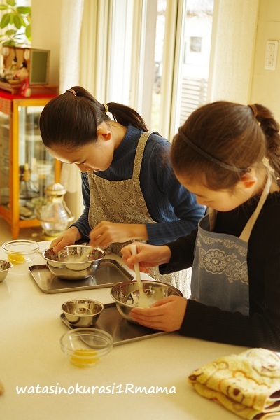 バレンタイン特別レッスン と、その頃パパは、、、(笑)_c0365711_17301939.jpg
