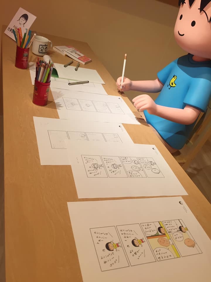 2013年さくらももこ ちびまる子ちゃん複製画 2013年さくらももこ ちびまる子ちゃん複製画(まるちゃんが
