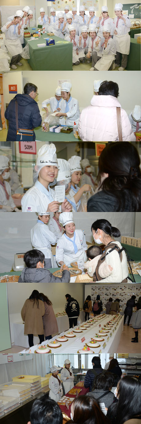 名古屋製菓専門学校の第21回製菓祭開催_b0110019_15305767.jpg